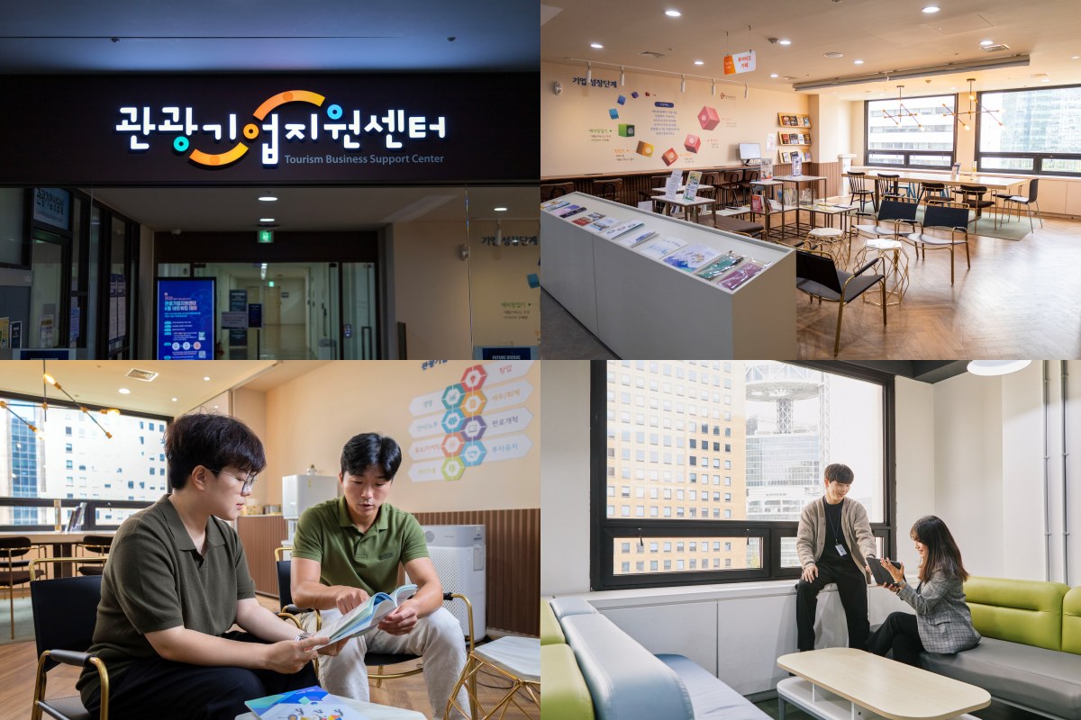 명동 오피스 · AI 업무
